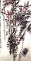 呉滄朔の松と梅の花の古い墨